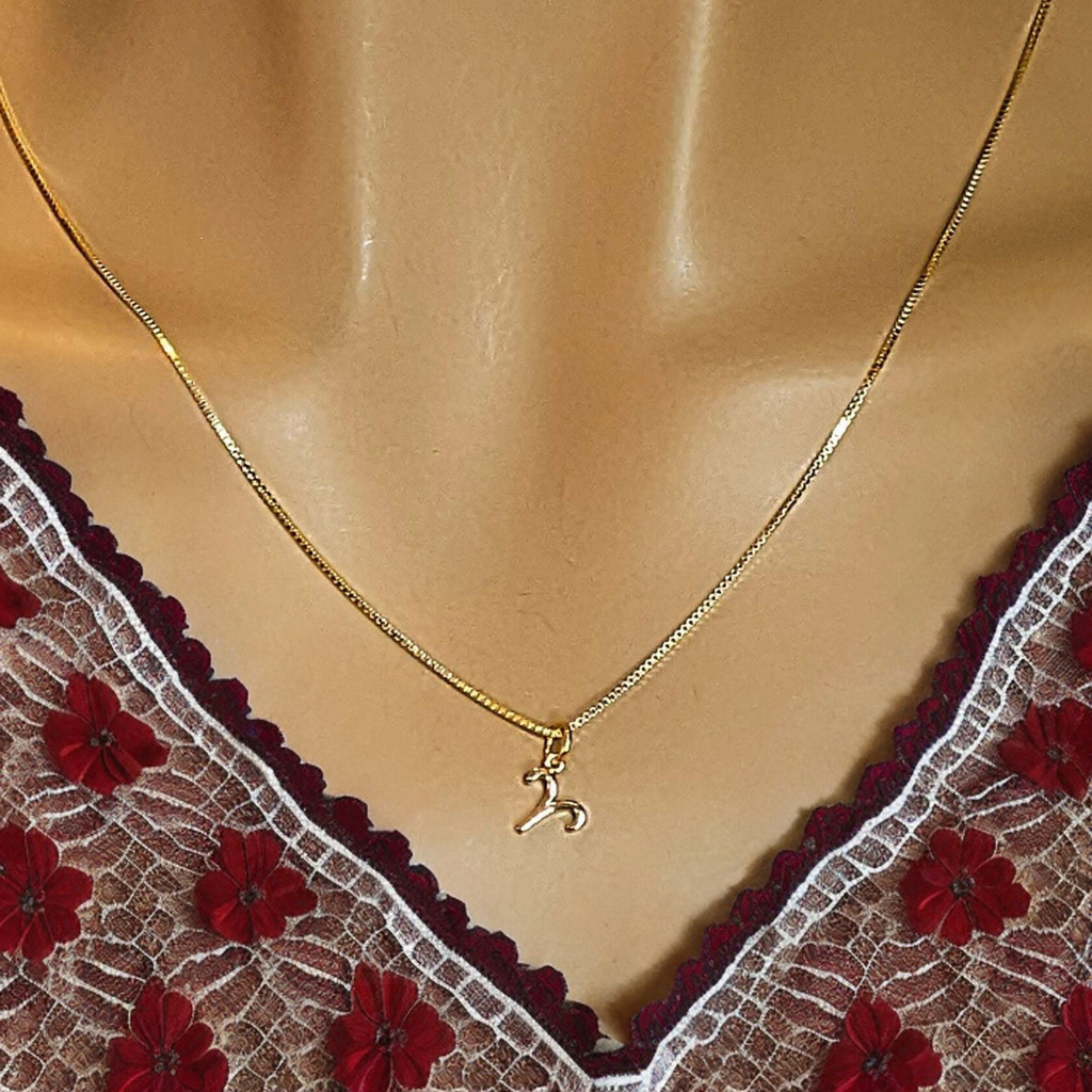 Gold Zodiac Symbol Necklace - 12 - 24 inches