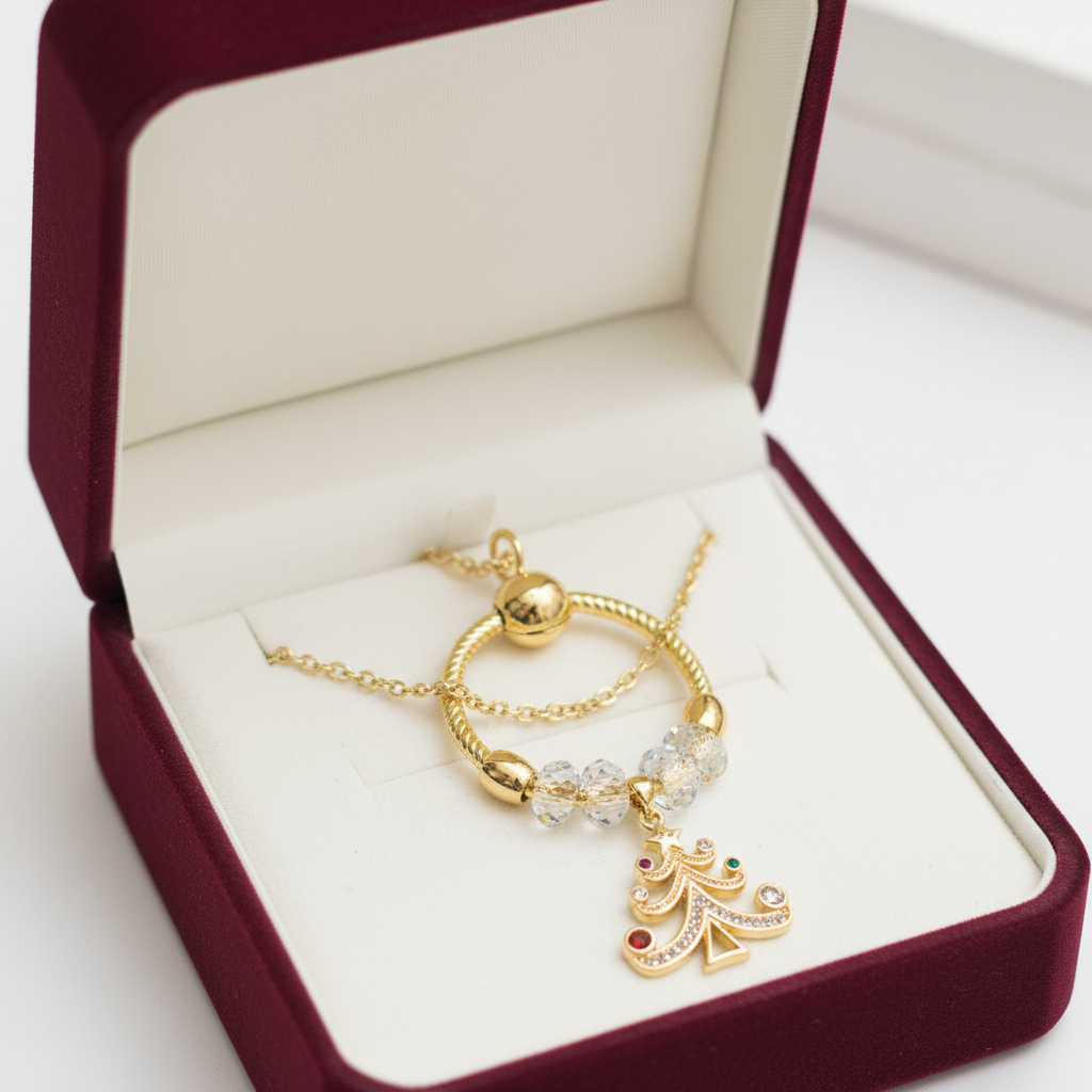 Gold Christmas Tree Charm Keeper Necklace, Approx. 26 inches